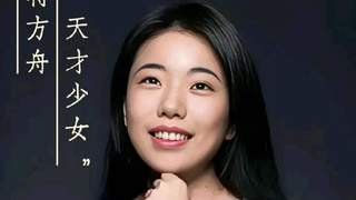 蒋方舟事件，胡锡进又赢了