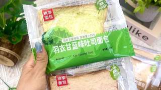 研发，劝你别太过分