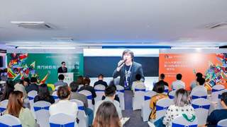 2026音乐盛宴：琴澳联动将如何颠覆你的音乐体验？