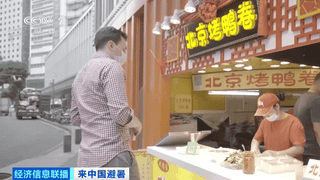 “ChinaCool”！这个夏天海外游客扎堆来中国避暑