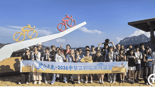 雄浑壮美的山河辽阔 ｜ 现场评论⑥