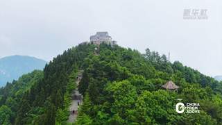 瞰中国｜湖南南岳衡山：避暑胜地夏意浓