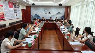 丽水召开座谈会 部署景区“以诉促改”提升工作