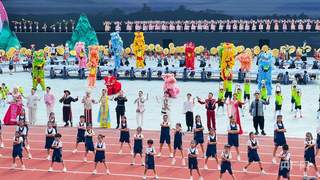 23日黔东南州成立70周年庆祝大会文艺演出在凯里举行