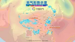 大范围桑拿天席卷全国 多地体感温度或达45℃