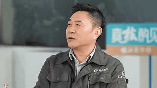 超卓航科董事长一家三口转让控制权套现超10亿元 IPO仅融资9亿累计净利润不足5亿