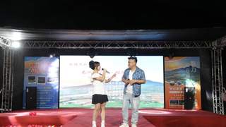 障日山光影烧烤嘉年华：诸城夏夜新体验