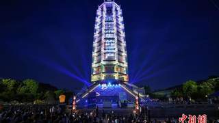 2026“永不消失的遗产”全球创客大赛在南京收官 青年才俊共探文化遗产现代表达