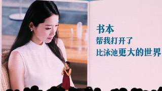 7月24日第34届书博会杭州启幕 麦家罗雪娟施一公开讲分享