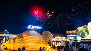 邮储银行推出啤酒节商户专属金融方案 275万贷款解决青岛商家备货缺口