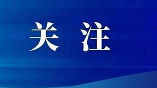 山西发布11条休闲农业精品线路 暑期52个乡村打卡点等你来