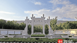 即日起全国教师持教师资格证可免费游览丹徒两大4A景区