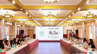 广州爱群大酒店复刻民国西饼 2026年初联动省图活化古籍