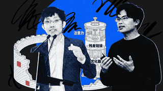 黄仁勋为何力挺两位AI大模型公司创始人？