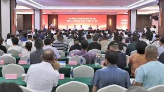 日照市旅游联合会第二届会员代表大会召开 产生新一届领导班子及机构设置方案