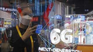 美国启动6G领导力与安全行动号召计划 意在协调盟友遏制中国6G发展