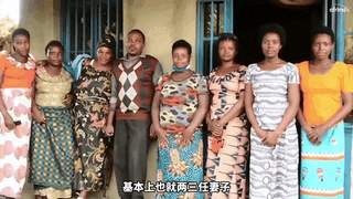 喀麦隆部分地区现存婚俗：夫死后遗孀可由儿子继承，女性被当作家族财产一部分