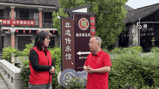 湖北赤壁青砖茶非遗传承遇青年志愿者传扬
