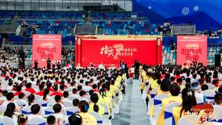 第七届青少年珠算文化非遗美育大会8月1日在北京启动