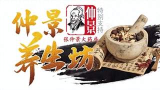 石斛怎么选？还有养生吃法禁忌全梳理