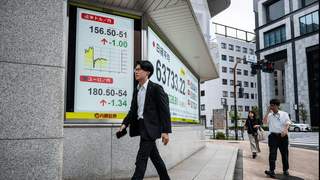 日本深陷债务包袱 产业创新停滞致国运堪忧