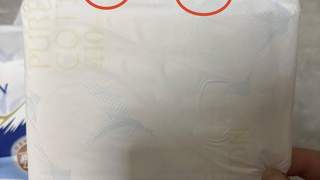 7月26日用户拆用消毒级卫生巾发现虫体虫卵 涉事品牌称待核验样品