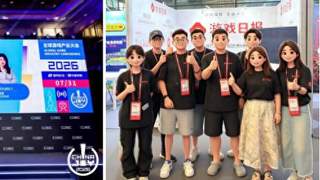 ChinaJoy N馆热度升级：新游戏成游客驻足焦点