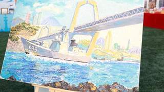 海军某支队举办“北海雄狮向深蓝”战舰文化节 融合多环节彰显城舰情谊