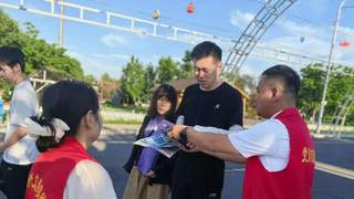 乌翠区借“乌翠之夏”文旅活动开展文明旅游引导服务