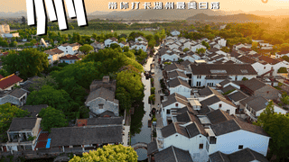 湖州发布2026年全国导游资格考试实施通知 9月18日起报名审核交费有明确要求