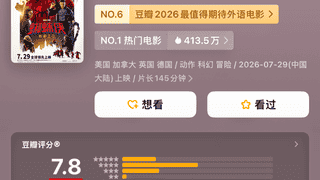 蜘蛛侠》最新版电影结局戳中人心 用爱消解伤痛获网友点赞