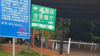 芳华》取景地碧色寨收30元？官方回应实为接驳车费 步行入园免费