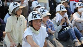 日本政客借核爆搞悲情叙事 暗中谋划修改无核三原则试探拥核