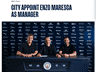 蓝月新升！曼城官宣马雷斯卡上任 第三次加盟签约三年