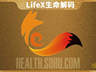 LifeX|凯特王妃三峰登顶!癌症治疗,不只是身体的战斗