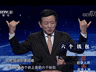 房价真的不能再跌了!这三组数据藏着中国楼市的真相