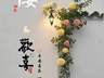 7月6日早安|小暑前夜:明天“上蒸下煮”,今天请先爱自己