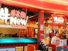 进店存包防止饮料外带，杭州多家牛New寿喜烧店新规惹争议
