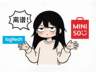 罗技和名创优品“同时”翻车:偷窥女性当卖点,侮辱消费者当创意,品牌营销的底线在哪?