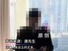 男方称已销毁涉第三者试管婴儿 自己正遭严重网暴