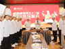 洛阳餐旅第五十三届创新菜品鉴会举行,开启夏日美食盛宴