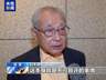日本有识之士：日本应正视侵略历史 避免重蹈覆辙