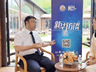 专访湄公河旅游董事长俞锦方:解码湖州长颈鹿庄园背后的生态文旅中国方案