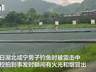 湖北咸宁一男子钓鱼遭雷击，有火光和烟冒出，钓场老板称“人麻了”，当地：男子无生命危险