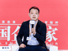 文远知行黄烨华：自动驾驶出海首先要避免盲目铺开