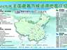 湖南两地入选全国优质避暑目的地