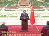 拾光纪·习近平心系上海发展