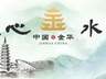 徒步爱好者必看!这8条经典古道里,藏着最地道的江南古韵