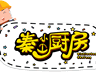 2块钱的补钾养胃高手,搭上它竟如此惊艳!三伏天猛猛吃,湿气寒气连根拔