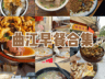 曲江美食探店:排队也要尝的霸者粥与朱记云吞